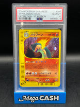 PSA 10 Typhlosion Holo 106/128 Japanese Expedition